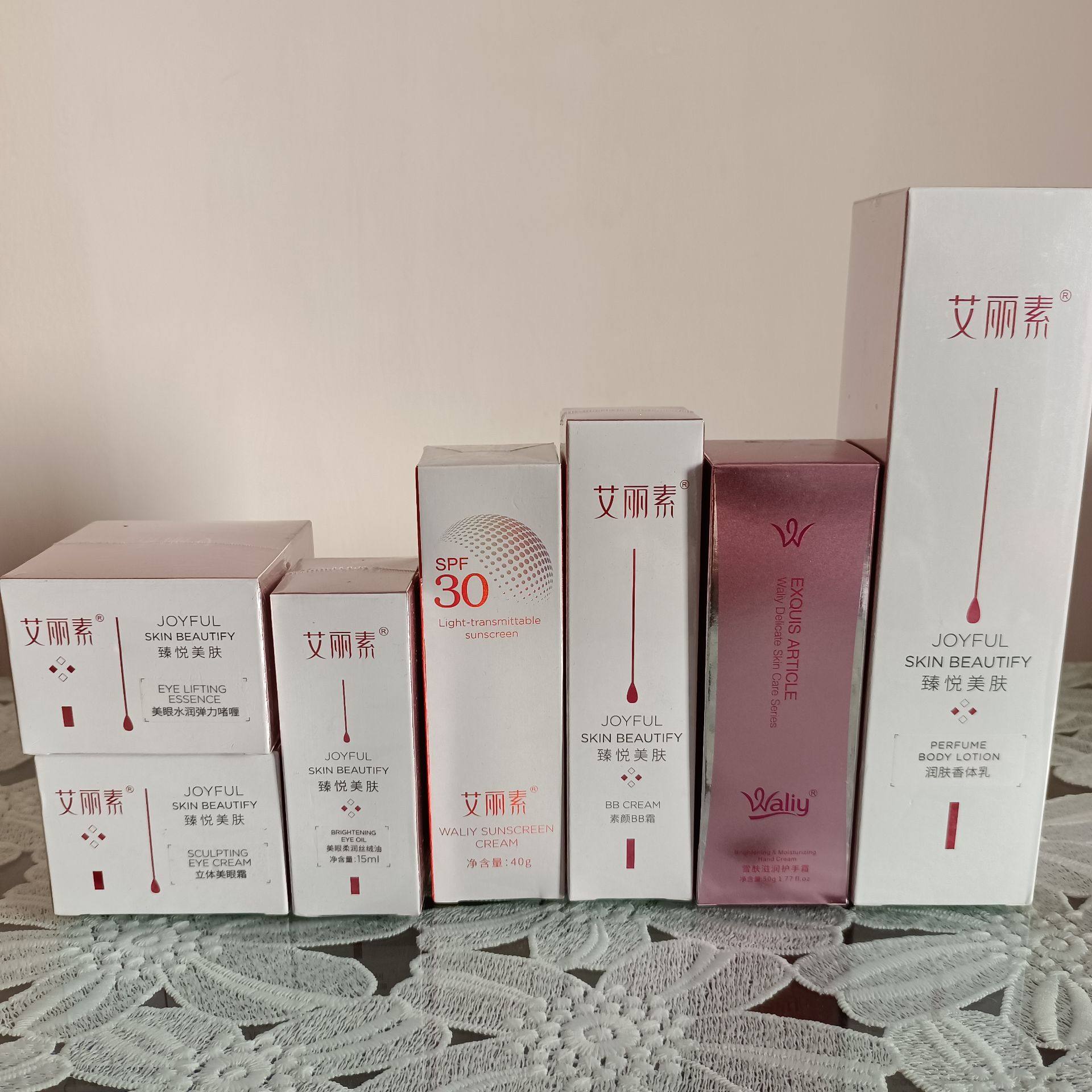 艾丽素单瓶眼部丝绒眼霜唇膏手霜香体乳BB霜防晒产品展示咨询优惠