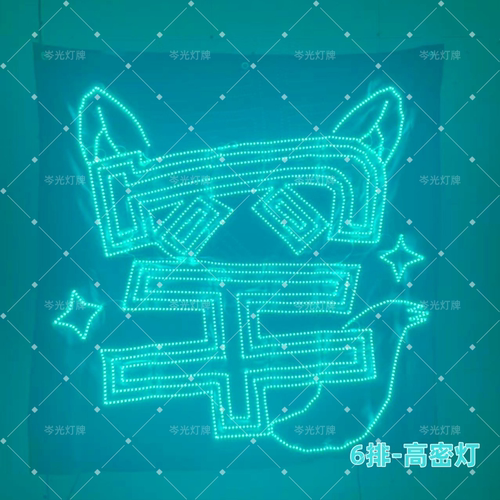 超薄遮光布超亮COB魔改棒