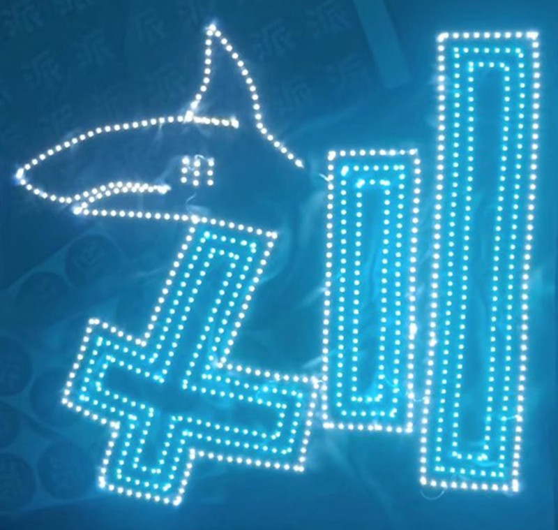 刘宇超薄应援灯牌专属链接