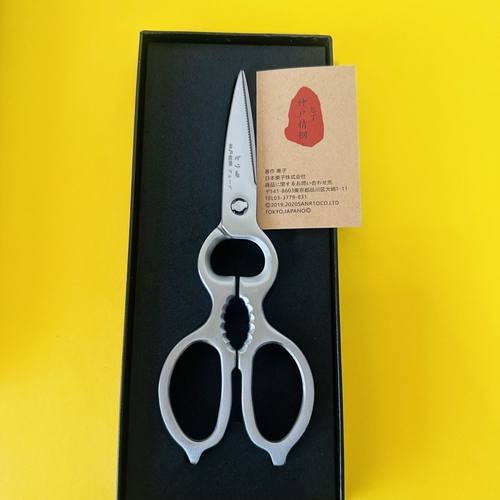 日本进口精钢厨房剪刀可拆卸加厚葫芦剪多功能强力鸡骨杀鱼剪