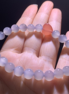 高品和田玉冰烟紫猫眼手链手串烟紫猫眼高冰起猫眼女款手钏8mm