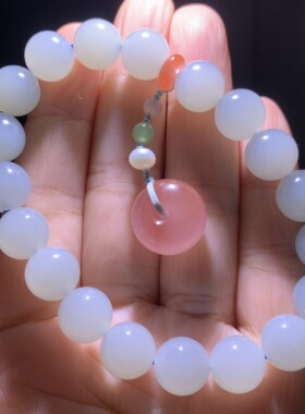 和田玉天青蓝手链青海野牛沟天青蓝色月白色手链手串配冰粉扣女款