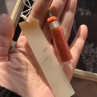 和田玉书签新疆且末糖白带点墨书签意境书签挂件送人礼品男女款