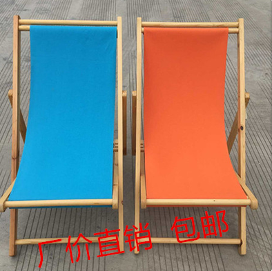 户外沙滩椅折叠椅实木椅木质椅帆布椅躺椅靠椅午休椅休闲椅 包邮