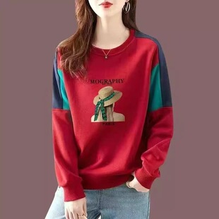 纯棉薄款圆领拼接长袖t恤女秋冬季加绒洋气内搭中长款打底衫上衣