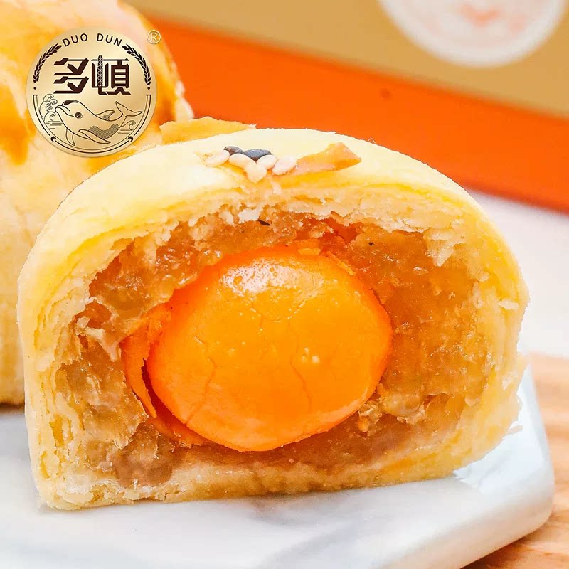 多顿手工蛋黄酥新鲜生产 台式金沙御翅蛋黄酥糕点散装整箱30枚/箱