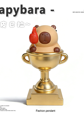 定制创意搞笑奖杯卡通牛杯生日礼物送男生女生创意奖杯定制纪念品