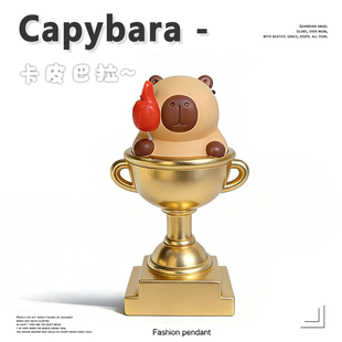 定制创意搞笑奖杯卡通牛杯生日礼物送男生女生创意奖杯定制纪念品