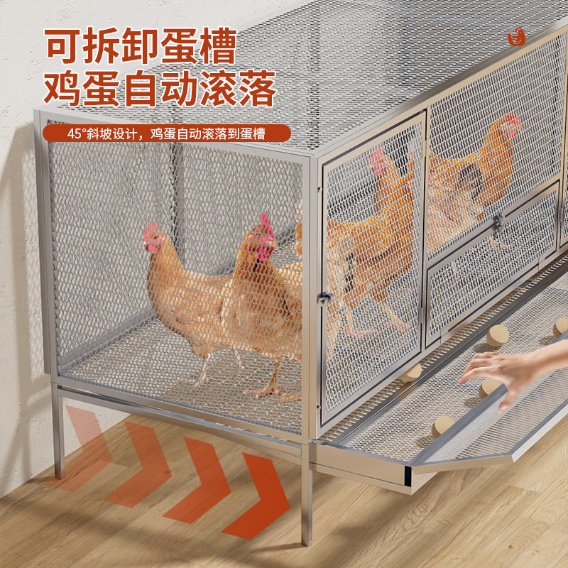 鸡笼家用室外小号大号养鸡笼室内阳台加密养殖笼鸡鸭鹅笼子防鼠笼