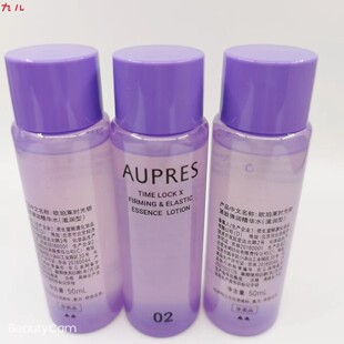 欧珀莱时光锁紧致弹润精华水50ml乳40ml洁面40克专柜小样滋润抗皱