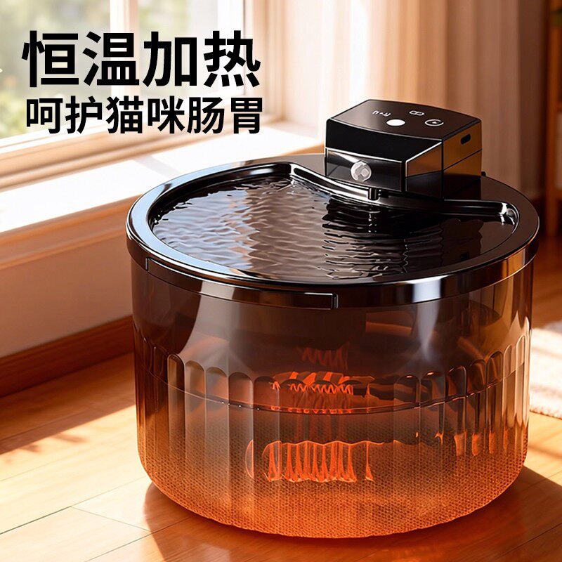 恒温饮水器猫咪饮水机无线不插电自动循环加热碗大容量宠物饮水器