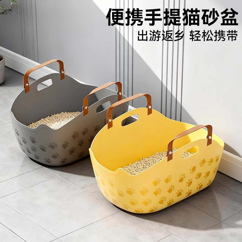 便携折叠猫砂盆大号便携式
