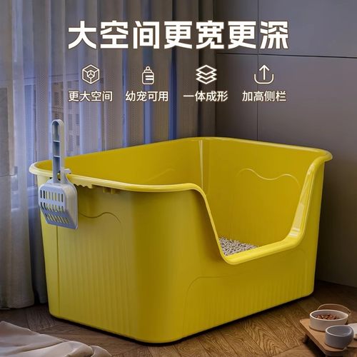 猫砂盆超大号防外溅猫厕所