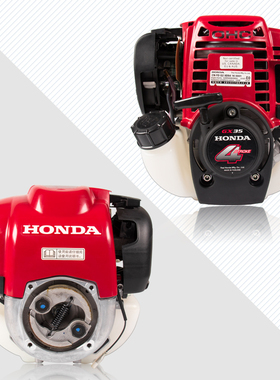 泰国本田GX35原装三菱TUE43割草机发动挖坑机种植机专家配套