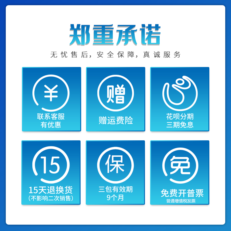 船外机本田GP160引擎适用于双杆船挂机竹筏木船玻璃钢船体推进器