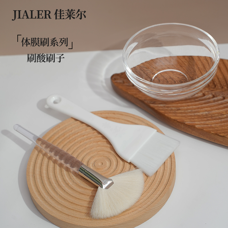 身体刷酸刷子工具体膜美容院专用
