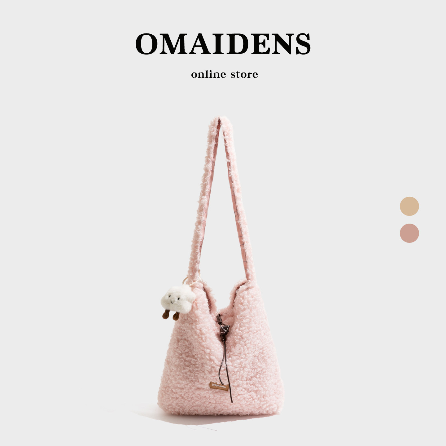 橙子少女粉色毛绒水桶包女2025新款大容量单肩包软糯毛呢托特包包,箱包皮具/热销女包/男包,托特包,淘宝优惠券,粉丝福利购,淘宝优惠卷