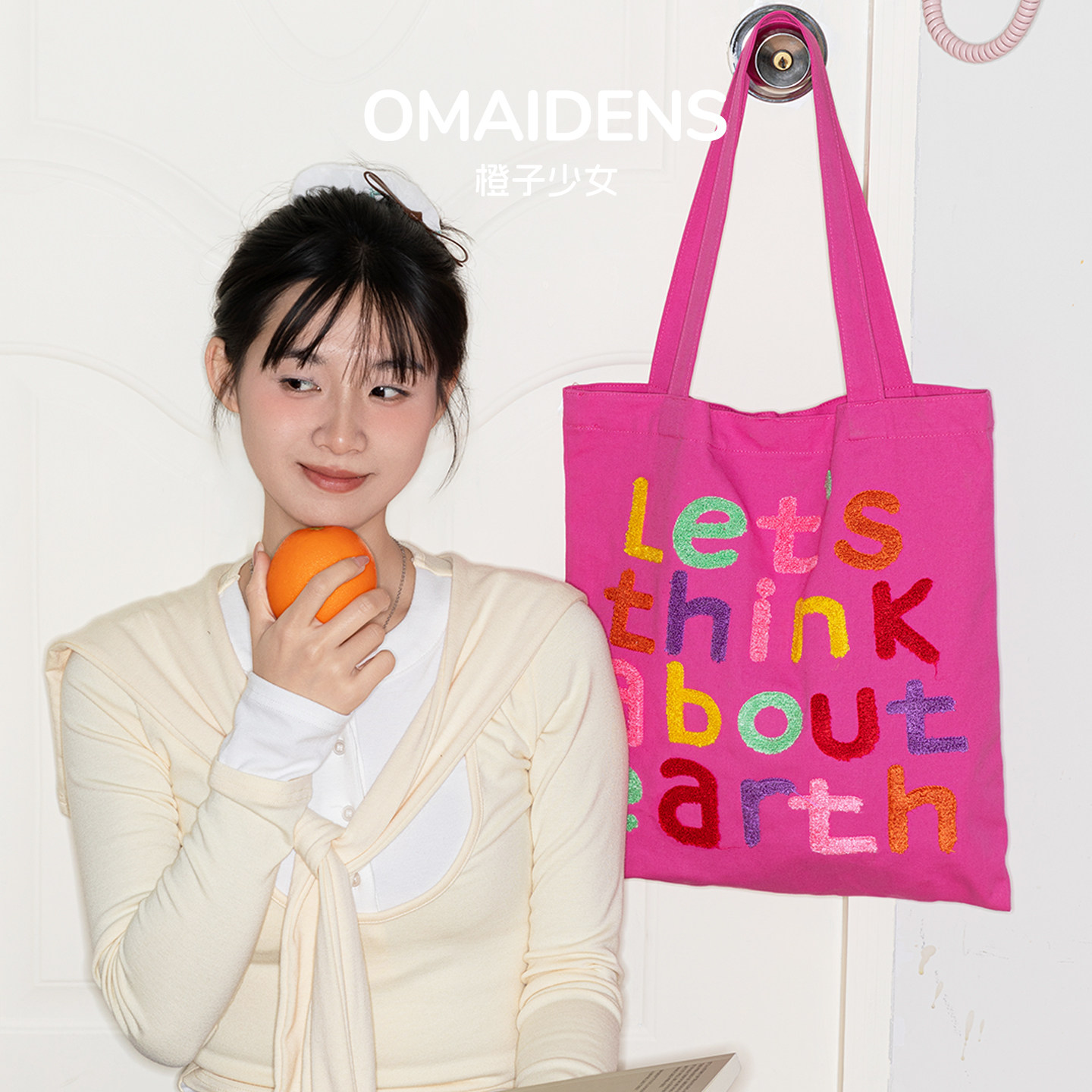 橙子少女多巴胺彩色字母帆布包女学生手提托特包撞色大容量单肩包,箱包皮具/热销女包/男包,托特包,淘宝优惠券,粉丝福利购,淘宝优惠卷