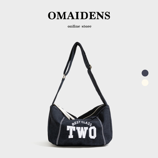 橙子少女韩系刺绣字母牛仔包包2025秋冬斜挎包大容量单肩包托特包