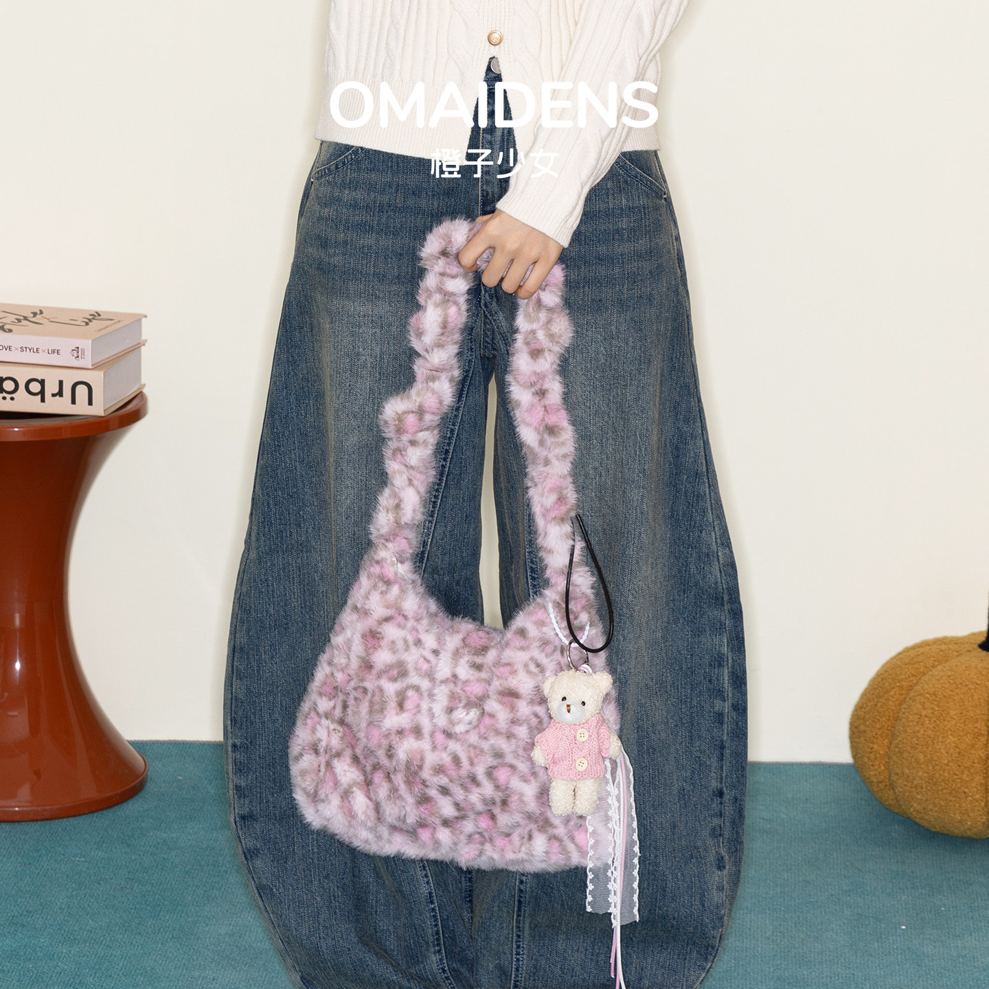 橙子少女韩系粉色豹纹毛毛女包2025秋冬新款褶皱斜挎包慵懒单肩包,箱包皮具/热销女包/男包,托特包,淘宝优惠券,粉丝福利购,淘宝优惠卷