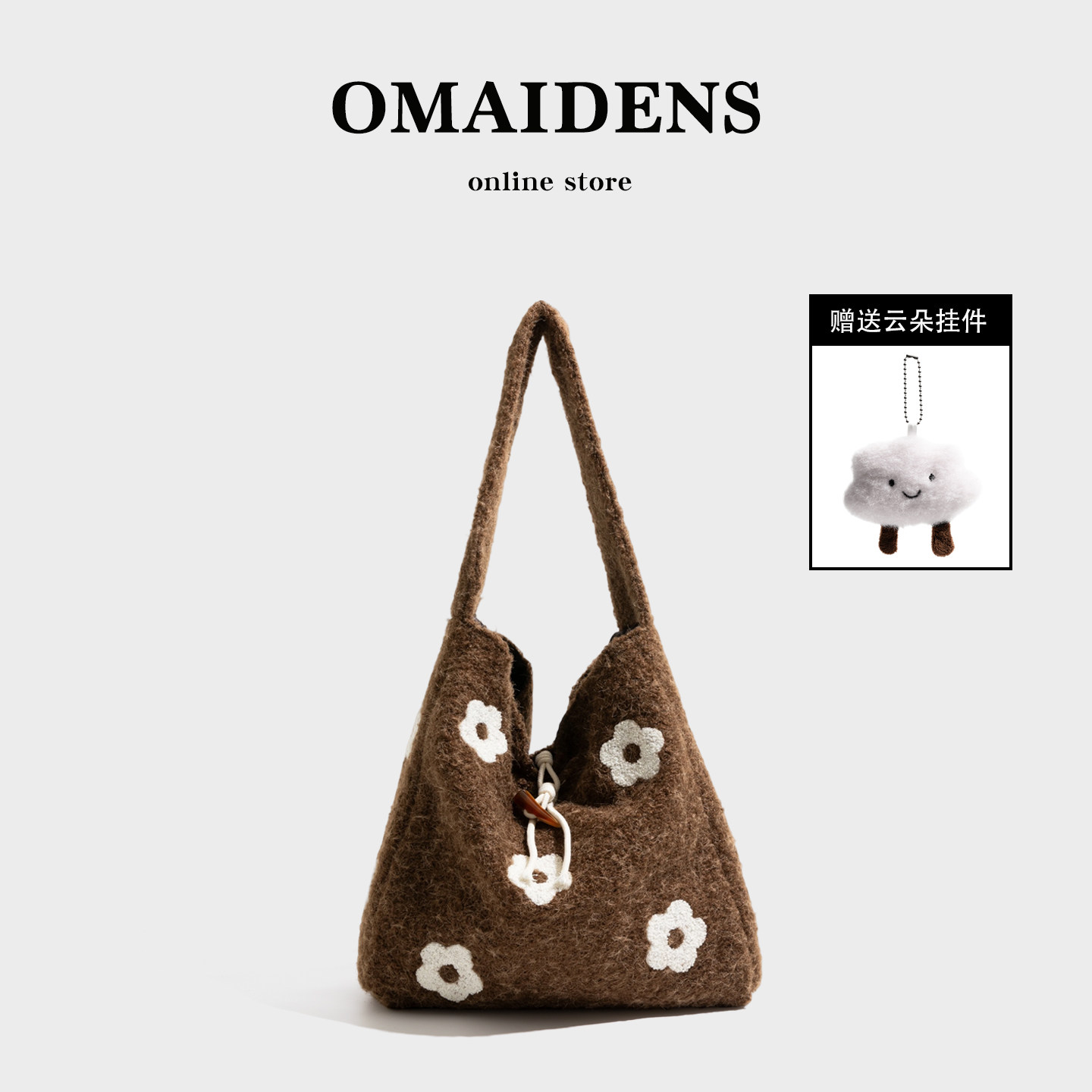 复古花朵毛绒女包2025秋冬手提包