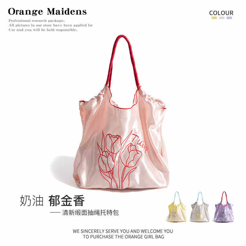 橙子少女郁金香刺绣单肩包