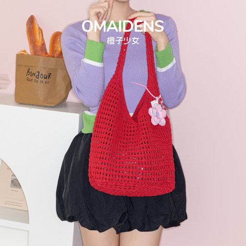 橙子少女海岛针织大容量托特包