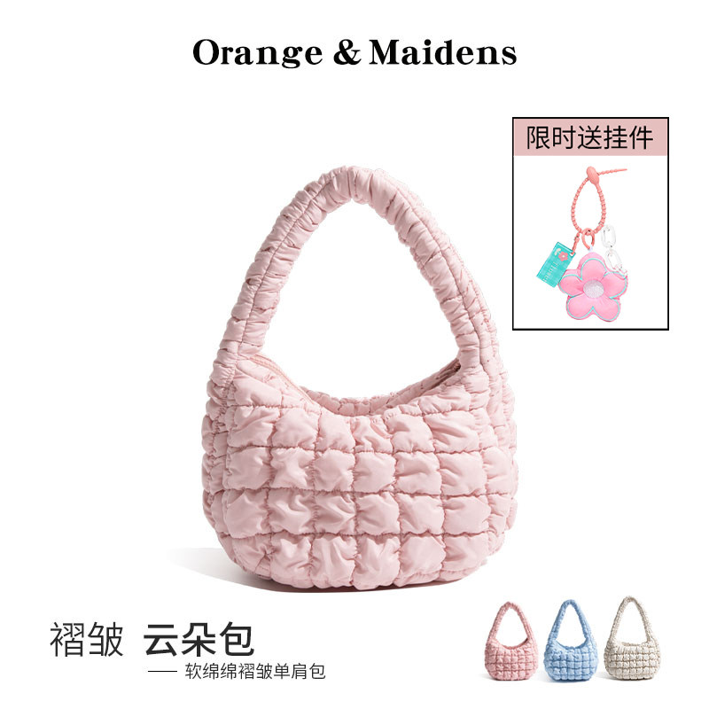 橙子少女粉色云朵包褶皱饺子包2025新款大容量羽绒包衔缝纹单肩包,箱包皮具/热销女包/男包,腋下包,淘宝优惠券,粉丝福利购,淘宝优惠卷