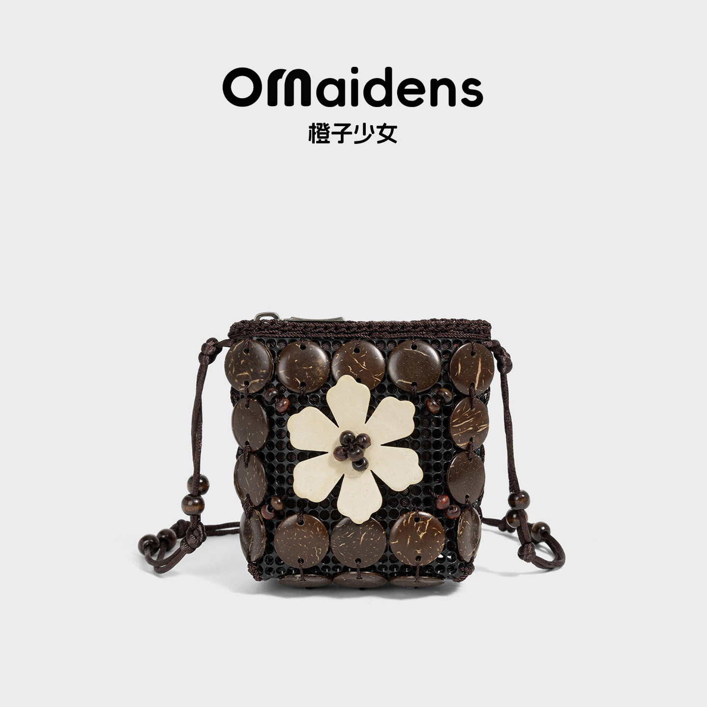 橙子少女花朵椰壳木珠小斜挎包女图片