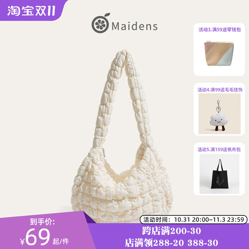 橙子少女褶皱云朵托特包超大号2023新款秋季泡泡单肩斜挎包羽绒包使用感如何?