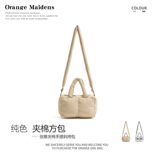 橙子少女韩系柔软棉服包包2025年秋季 手提包夹棉单肩包斜挎包 新款