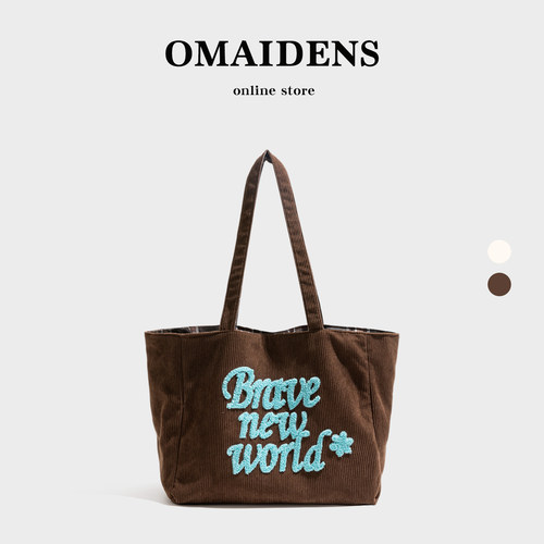 秋冬刺绣灯芯绒托特包女大容量