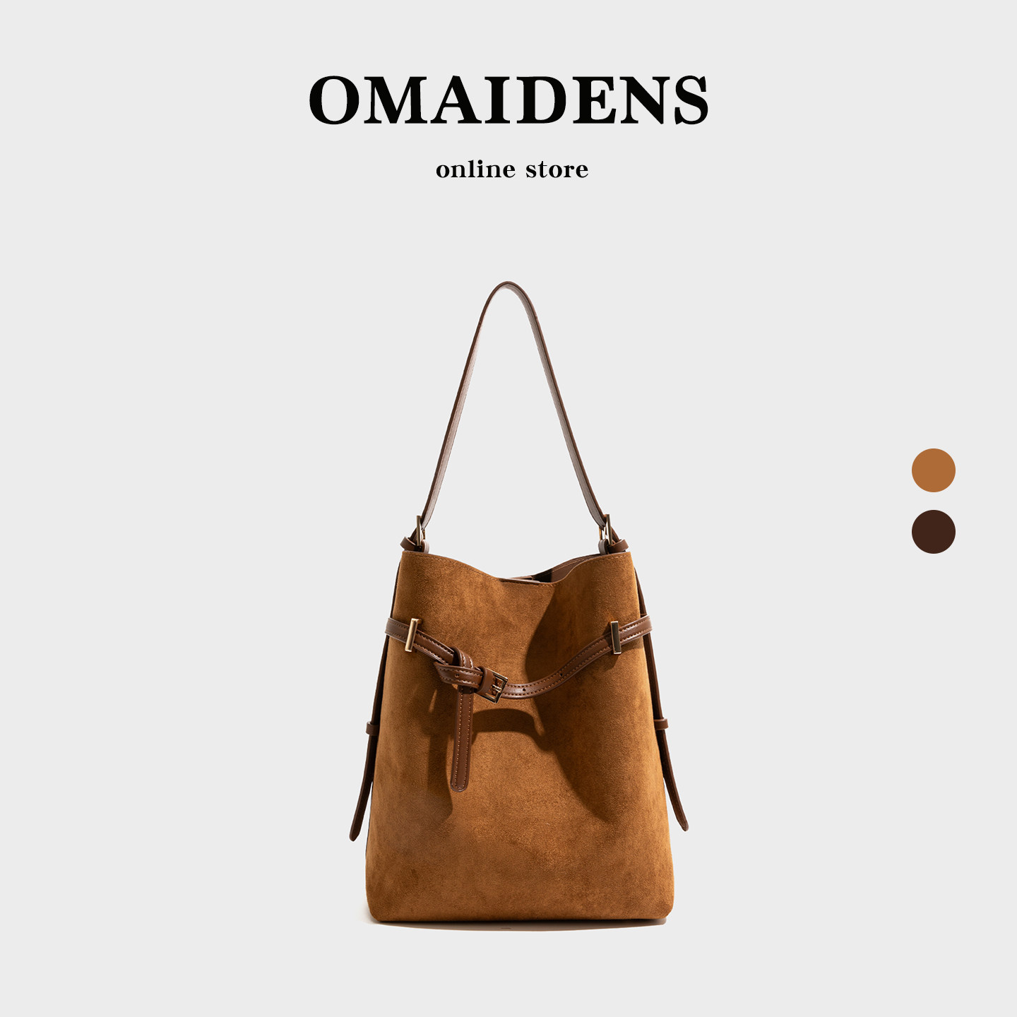 橙子少女水桶包磨砂绒面单肩包