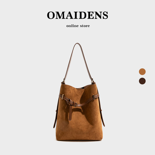 橙子少女水桶包磨砂绒面单肩包