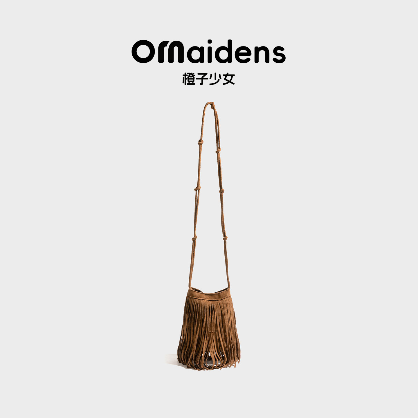 【新品直降】尝鲜72 到货返差 流苏麂皮绒手机包复古迷你小方包女