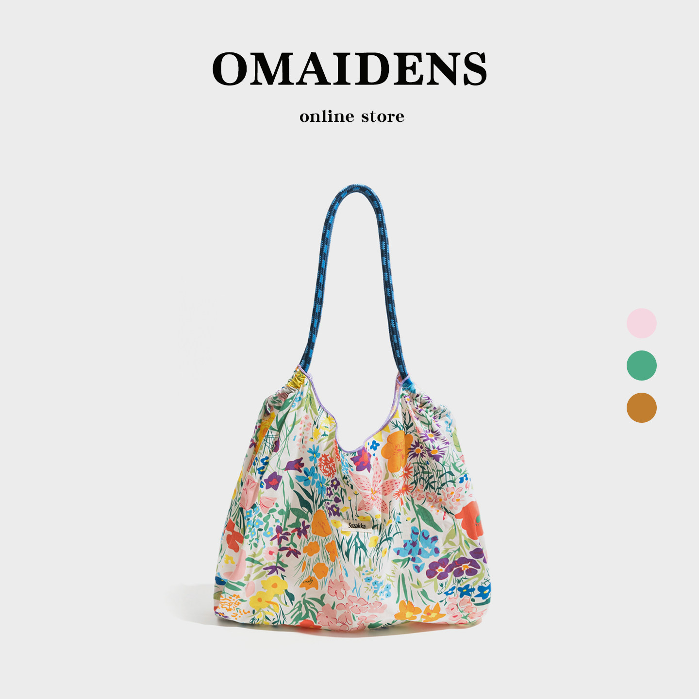 橙子少女明星同款韩风小清新碎花托特包女大容量手提沙滩包购物袋