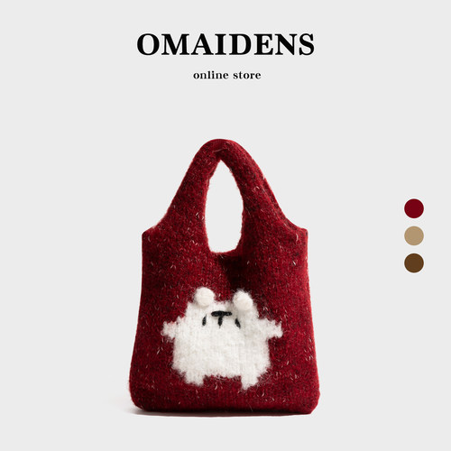 韩系毛线手工编织包包2025秋冬