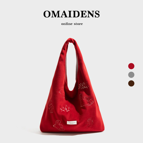 橙子少女刺绣单肩托特包大容量