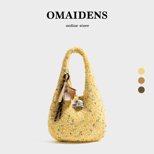 韩系精致小众编织包包2025秋冬