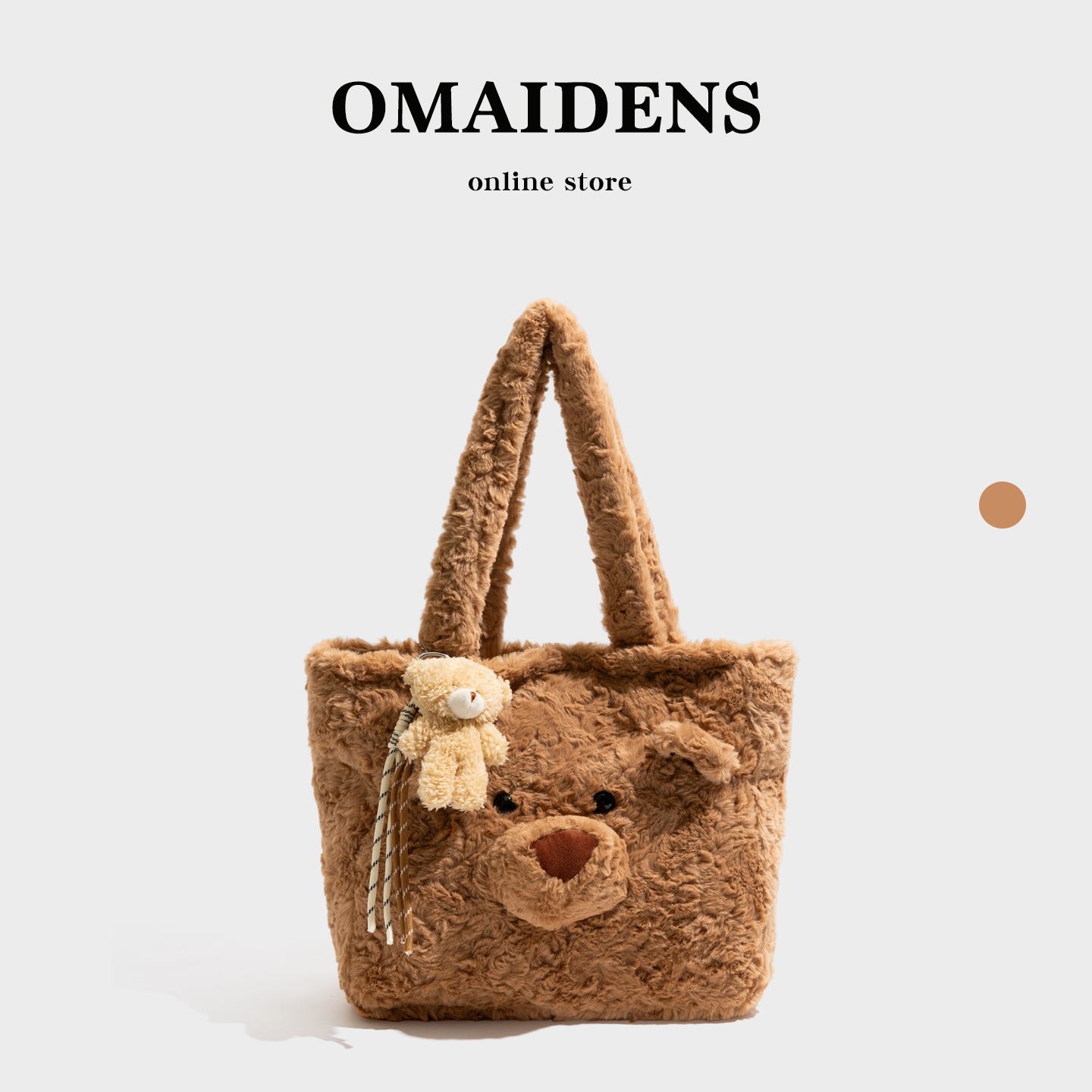 橙子少女毛毛包卡通熊托特包