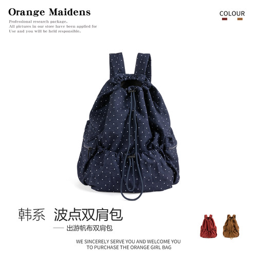 韩系秋季新款波点双肩包包2025年