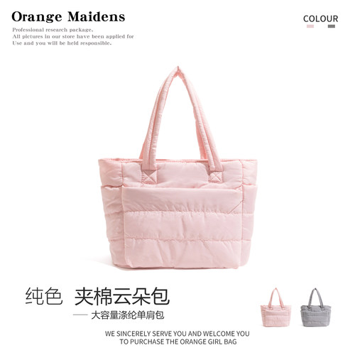 秋季新款多巴胺粉色棉服包包小众