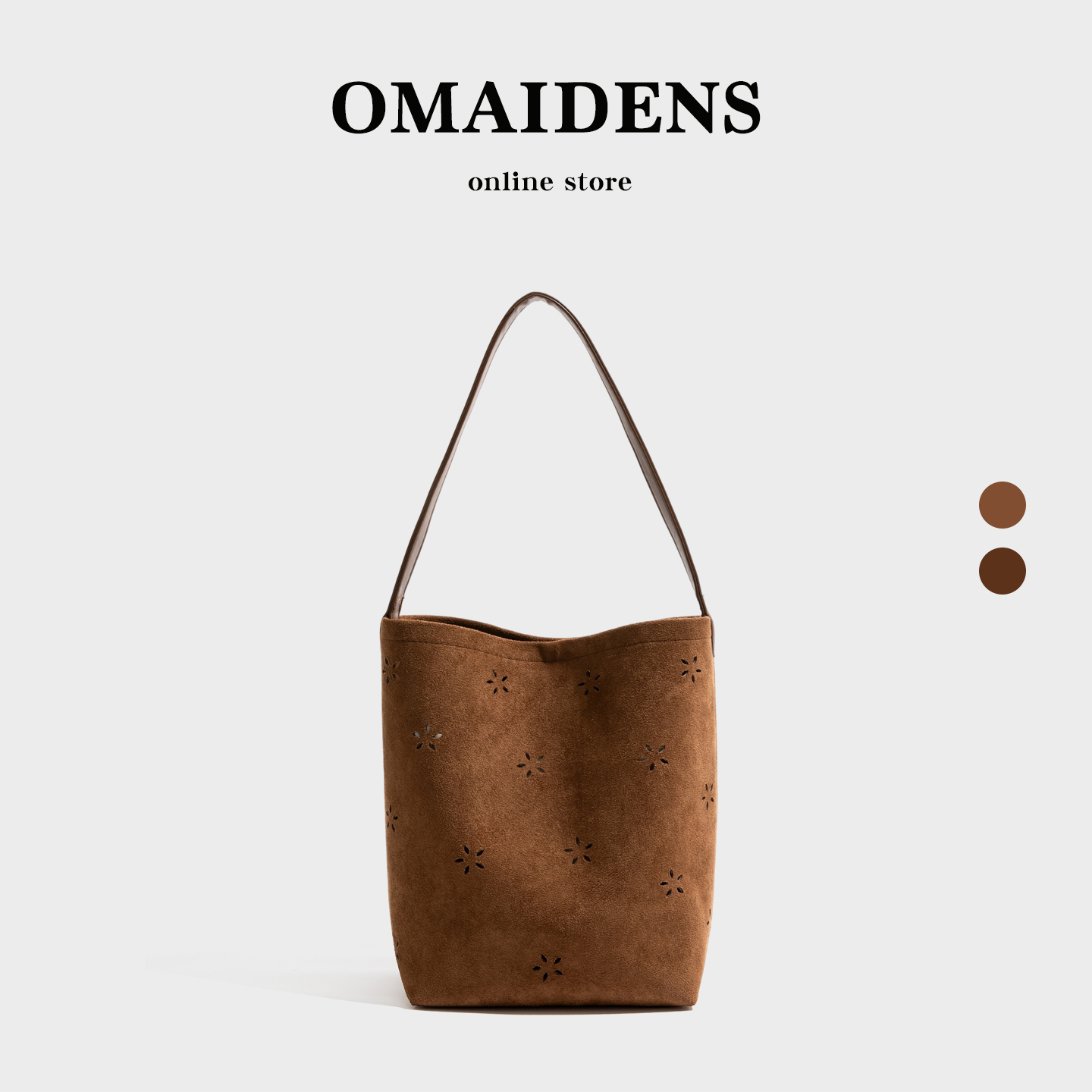 橙子少女麂皮水桶包大容量女包