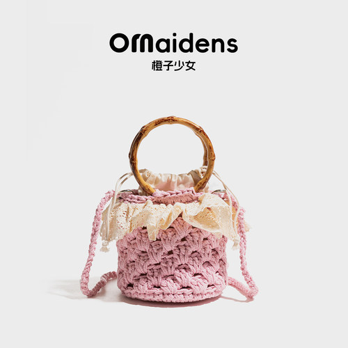 橙子少女迷你水桶包竹节手提蕾丝