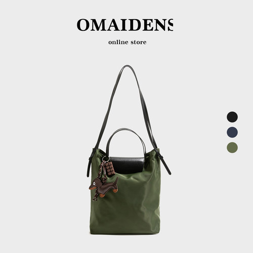 橙子少女日系简约尼龙通勤单肩包