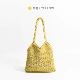 Желтый
