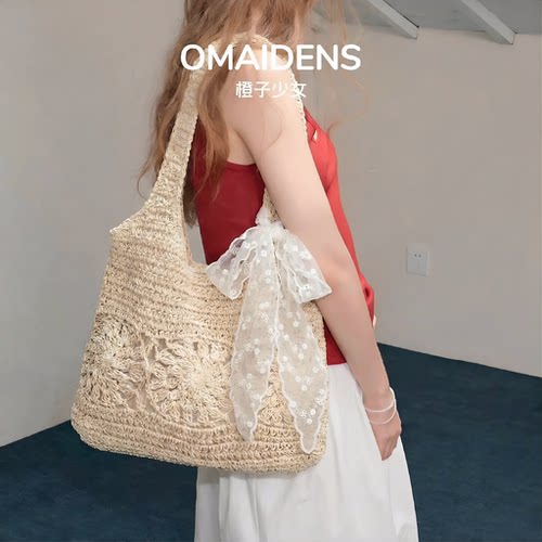 橙子少女草编沙滩包夏季度假风