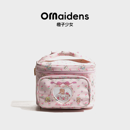 橙子少女mikko联名化妆包超能装