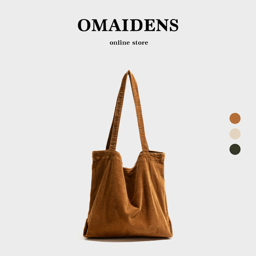 复古简约灯芯绒女包2025年秋冬