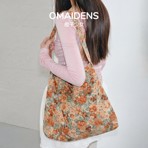 橙子少女韩系碎花大容量帆布包